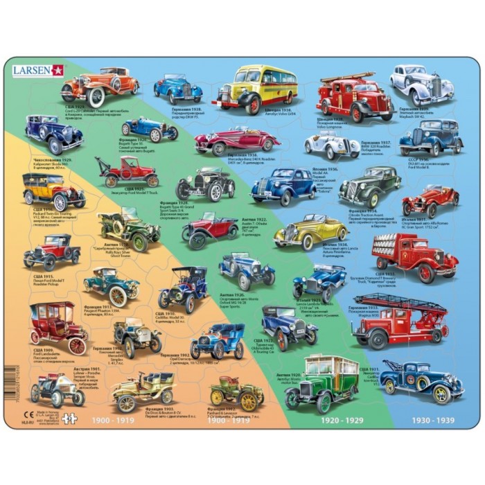 Larsen-HL8-RU Rahmenpuzzle - Retro Autos (auf Russisch)