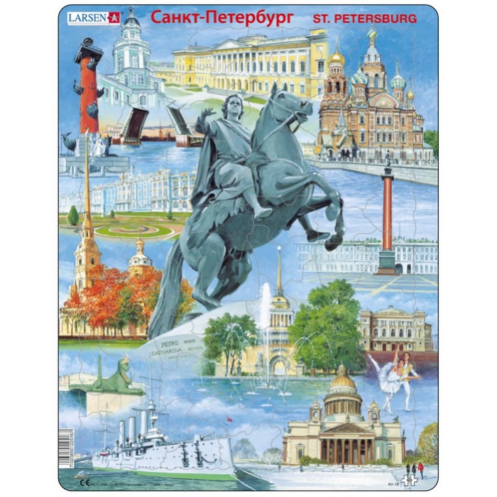 Rahmenpuzzle - Sankt Petersburg