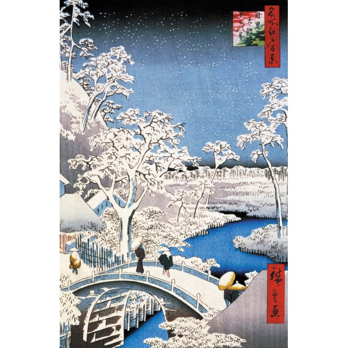 Puzzle aus handgefertigten Holzteilen - Hiroshige: Brücke in Meguro