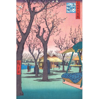 Puzzle-Michele-Wilson-A950-650 Handgeschnittenes Holzpuzzle - Kamata'S Plum Trees