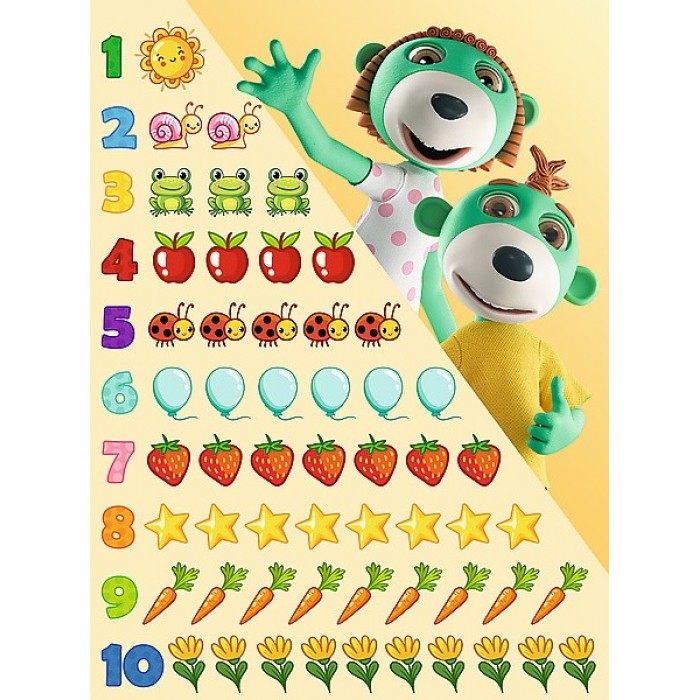 Puzzle Trefl-15554 Zahlen