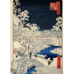 Puzzle   Hiroshige Utagawa: Trommelbrücke und Hügel der untergehenden Sonne, 1857
