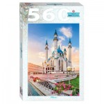 Puzzle   Kul Sharif Mosque in Kazan