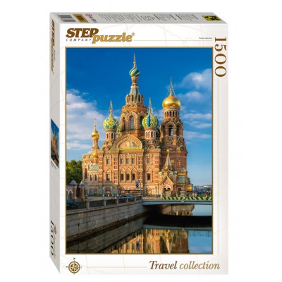 Puzzle Step-Puzzle-83055 Auferstehungskirche